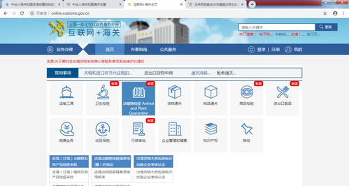進(jìn)口馬來(lái)西亞冷凍榴蓮企業(yè)資質(zhì)和費(fèi)用